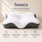 Soméa™ — Oreiller Ergonomique Cervical à Mémoire de Forme
